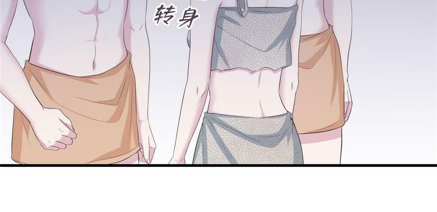第117话7