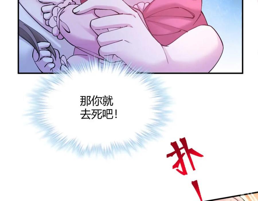 50543