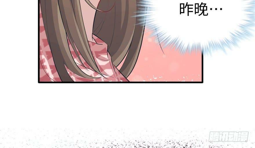 第80话43