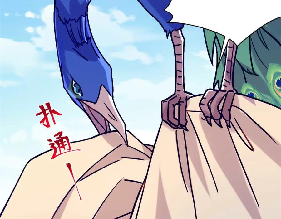 497118