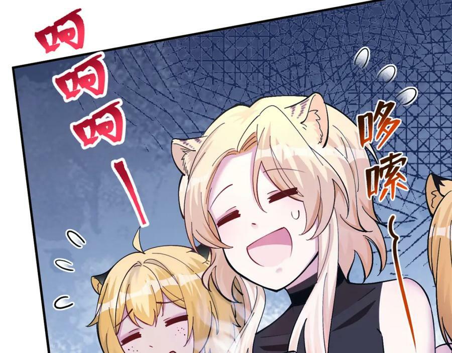 49093