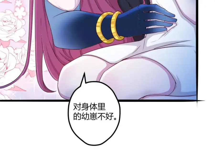 52179