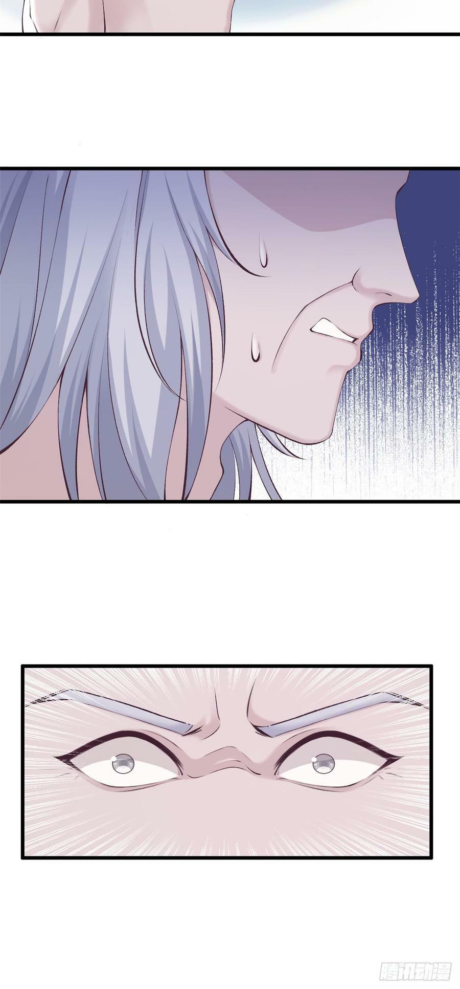 第139话21