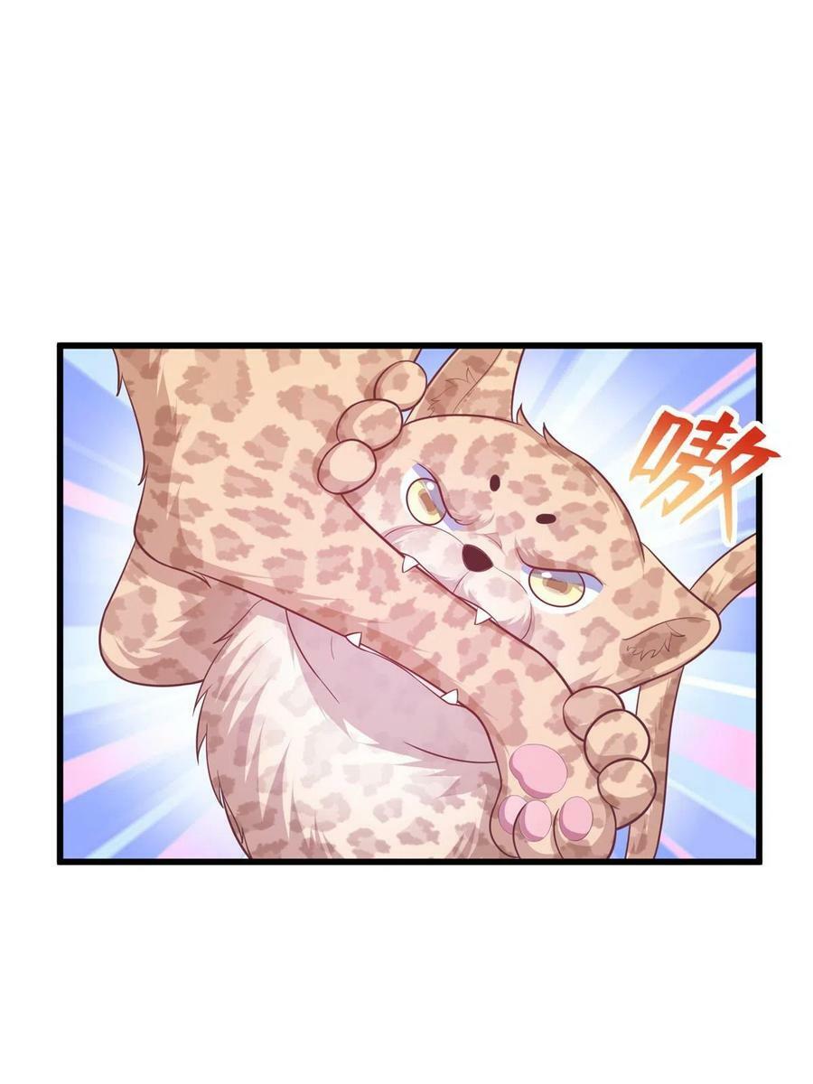 43550
