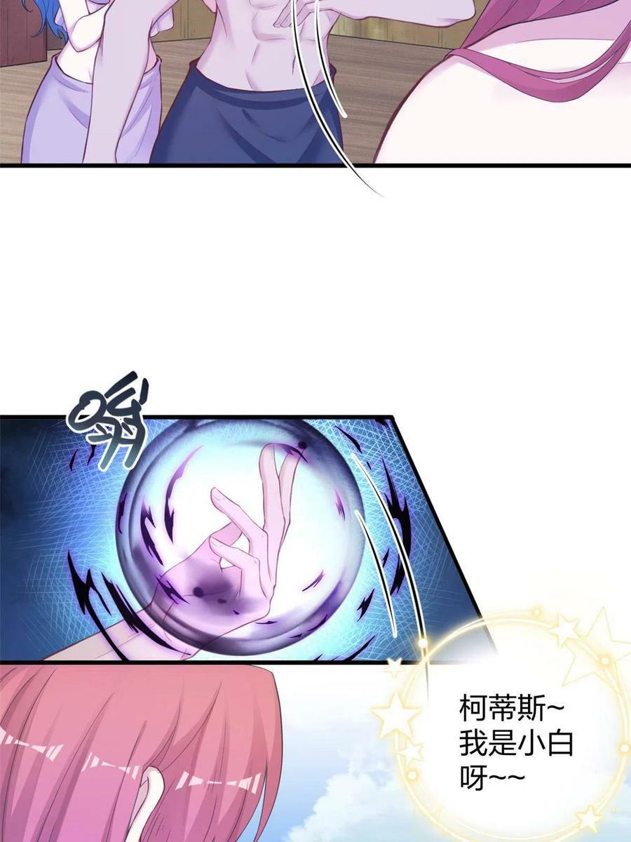 40640