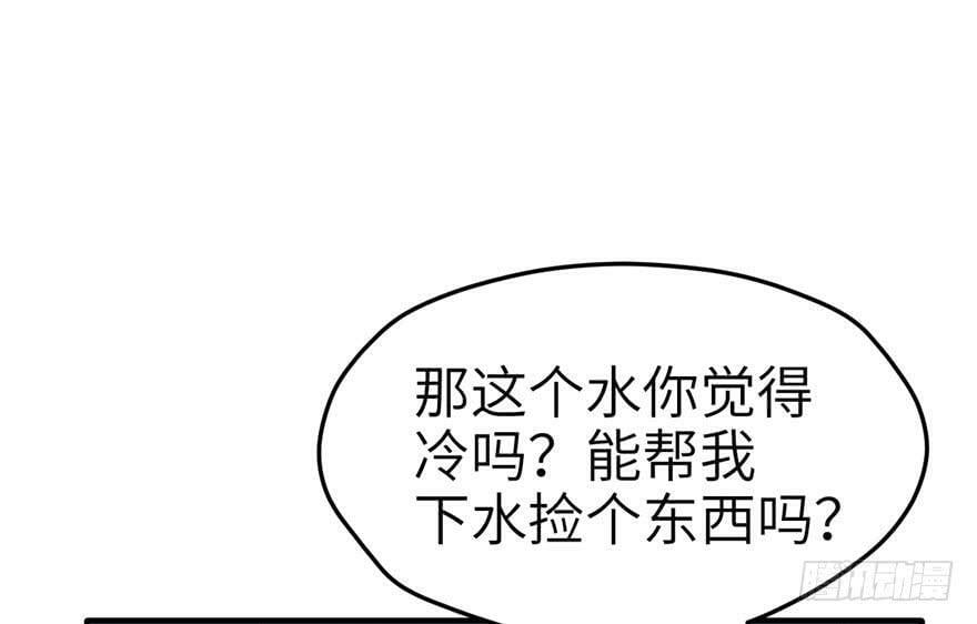 第60话15