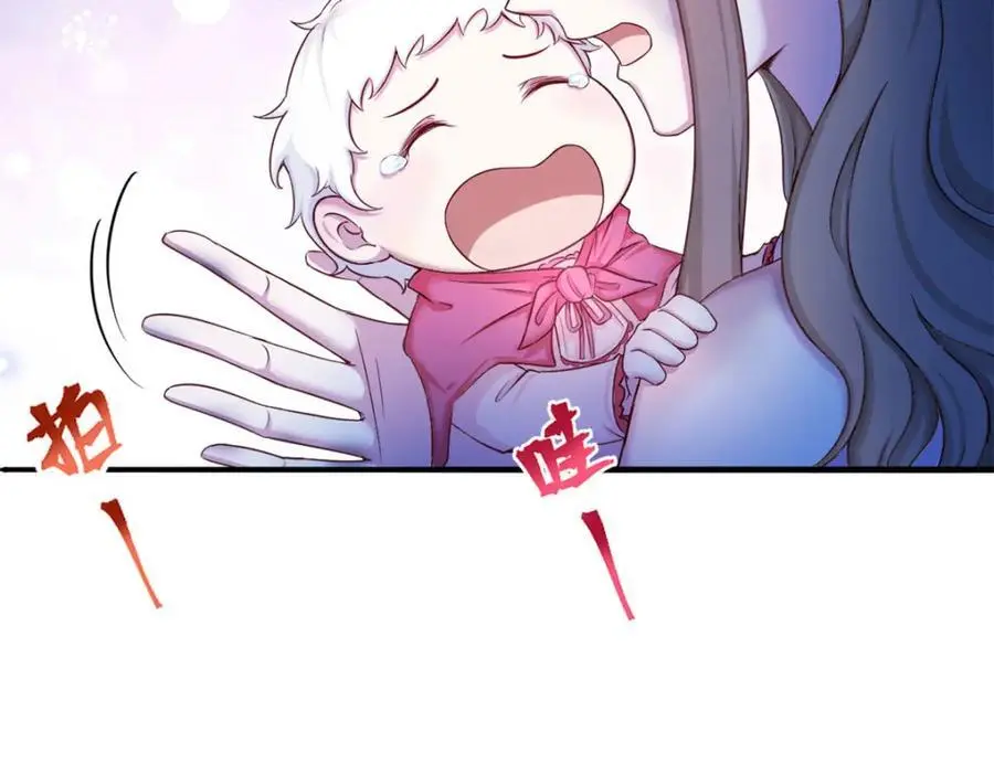 52110