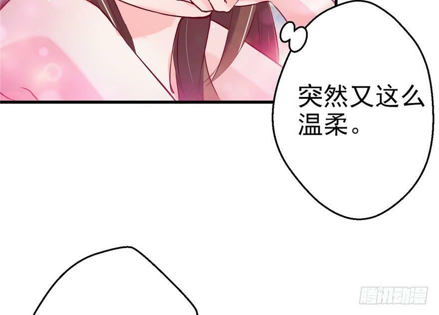 第12话61