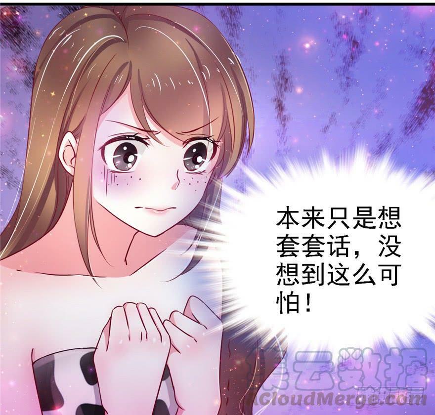 第09话20