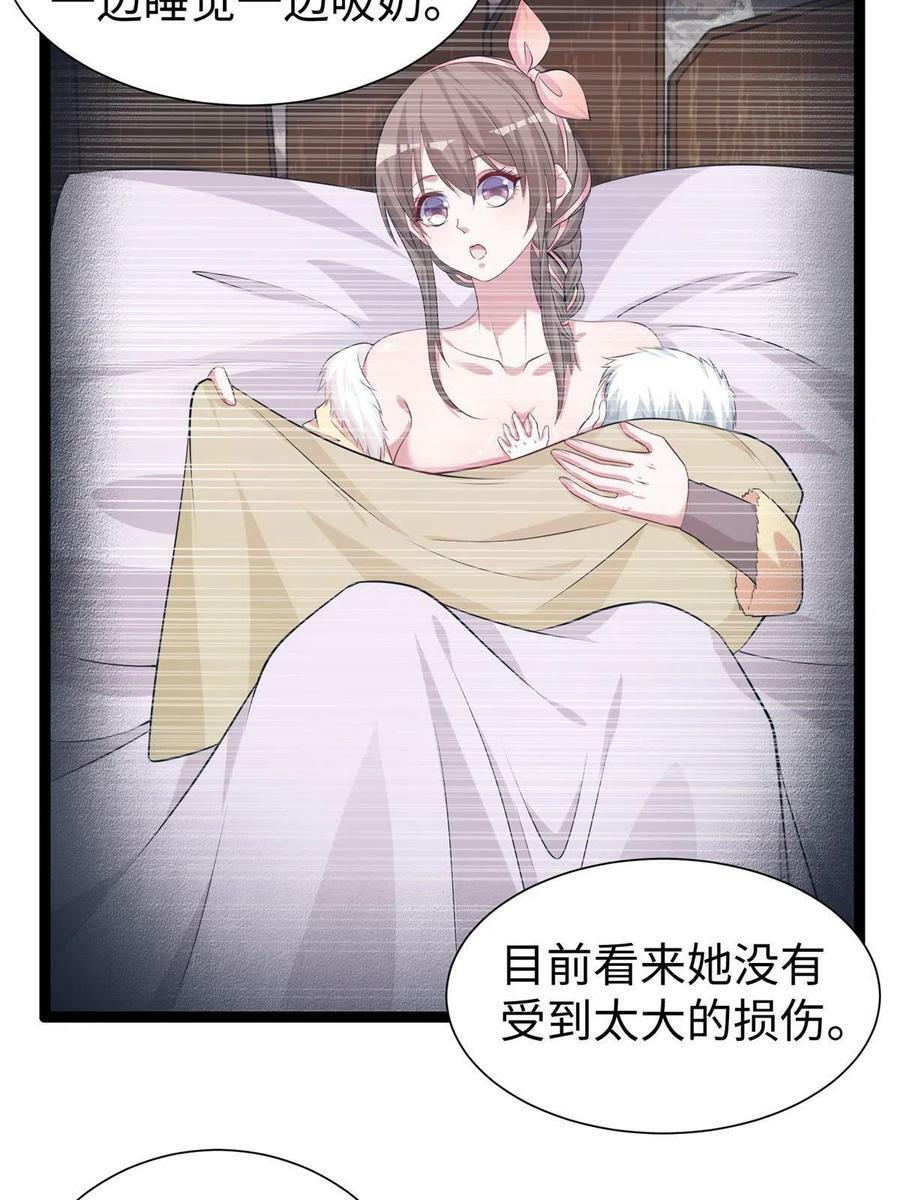42629
