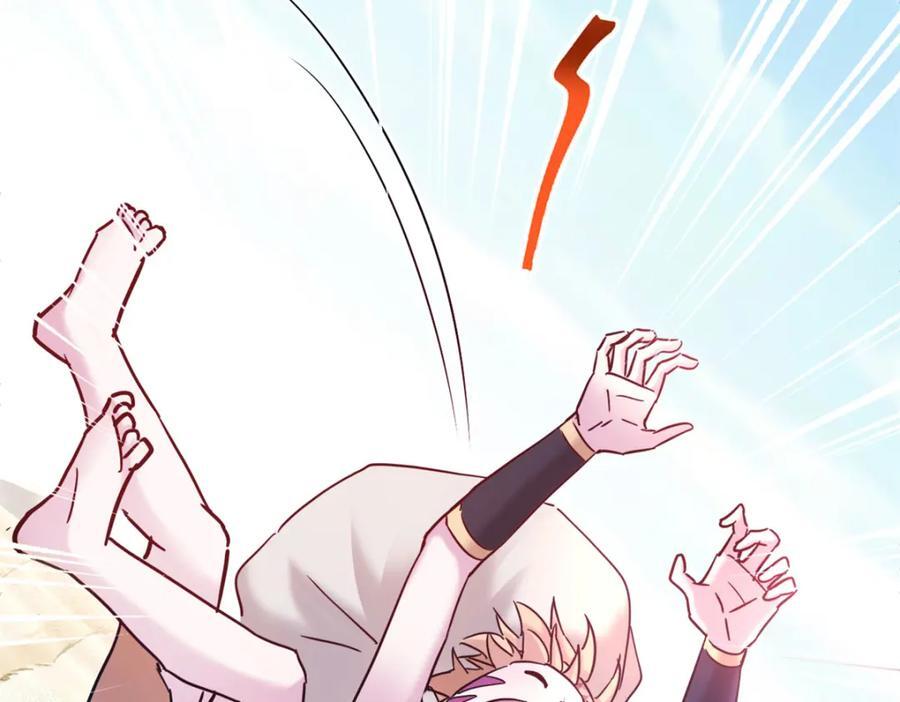 50123