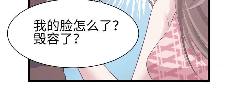 第102话21