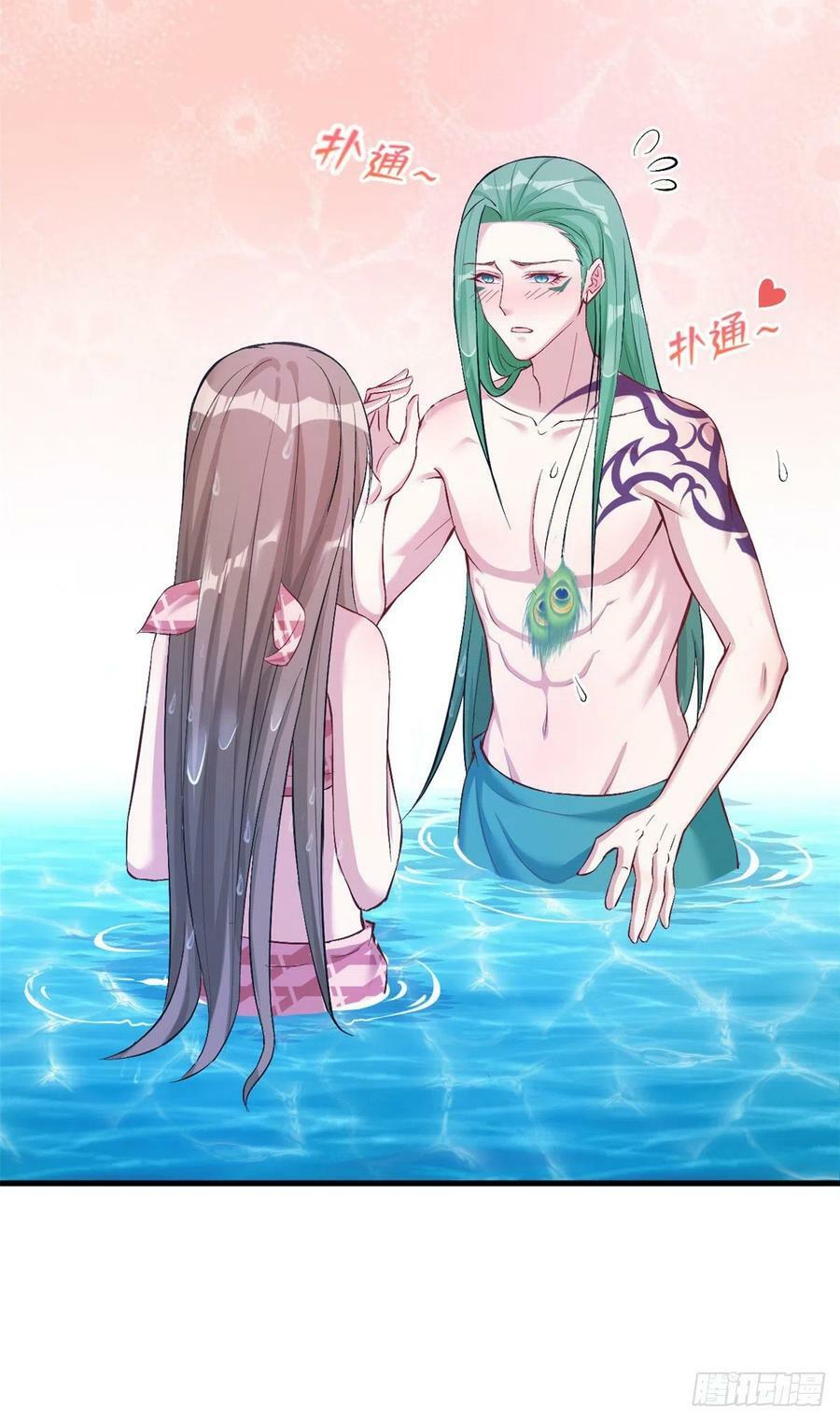 第190话8