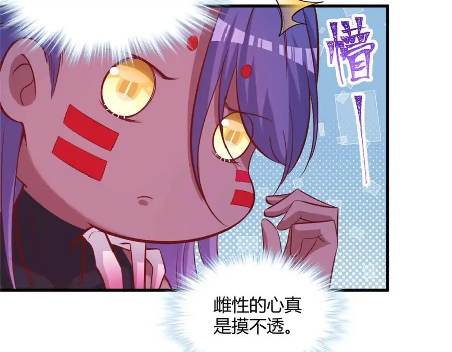 52981