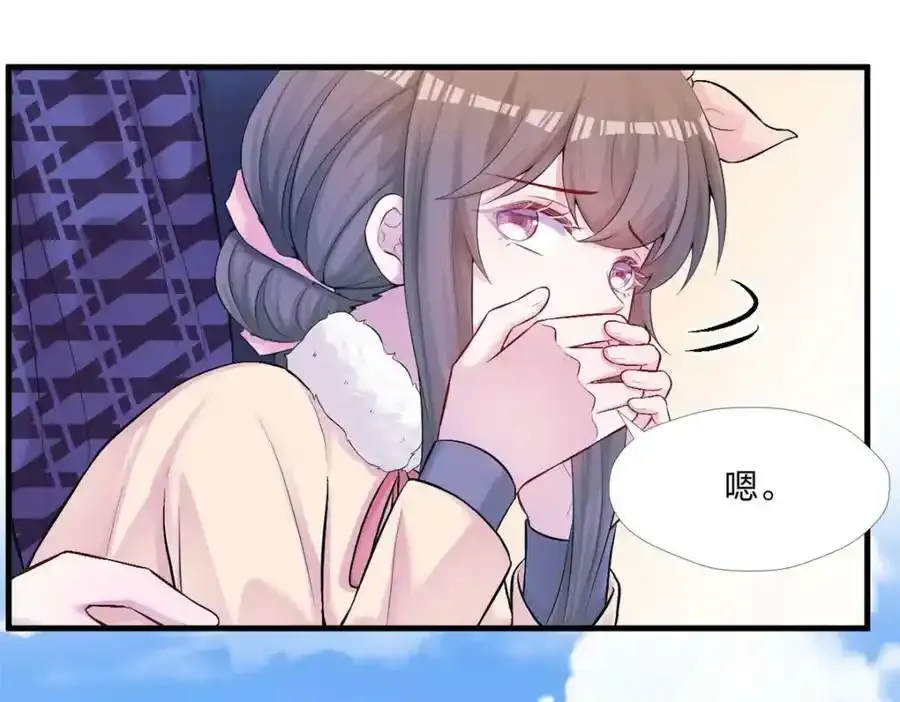 46662