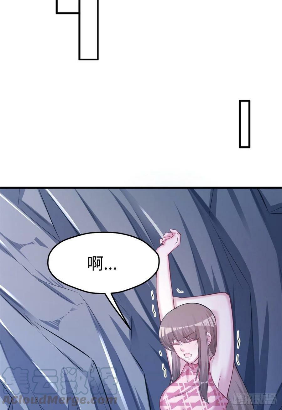 第223话36