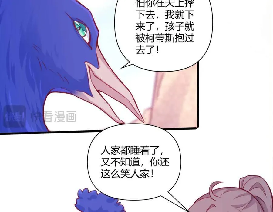 56179