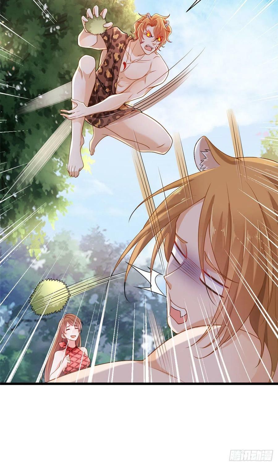 第251话29