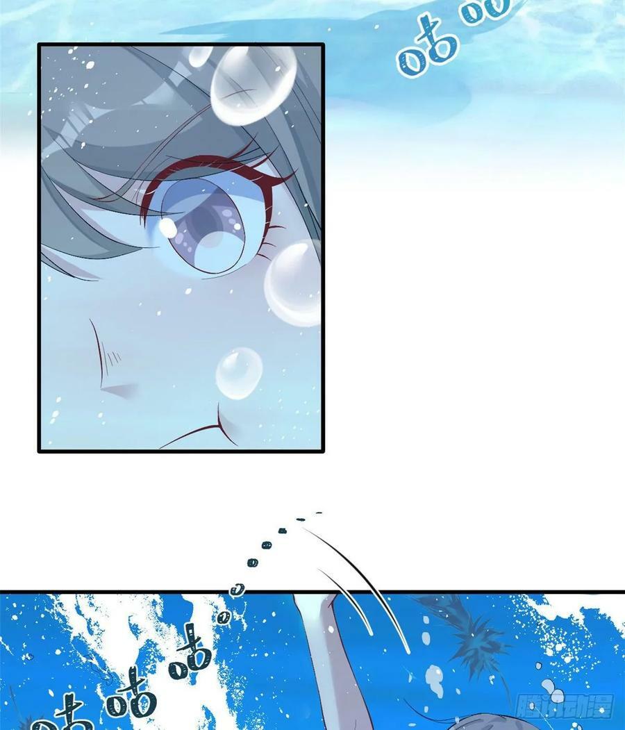 第168话5