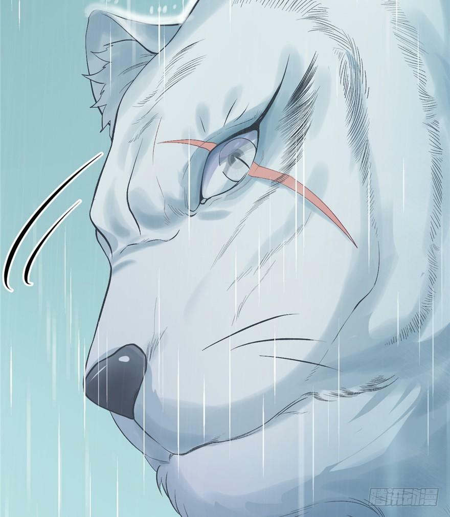 第83话98