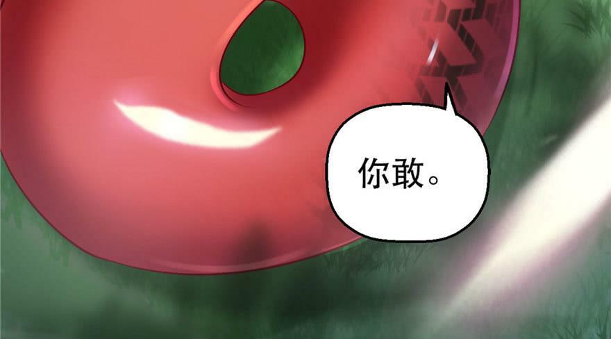 第24话58