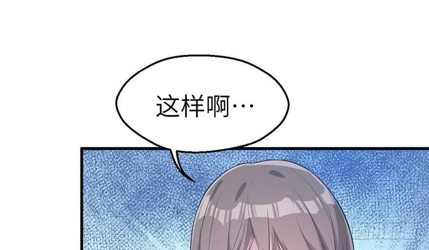 第50话27