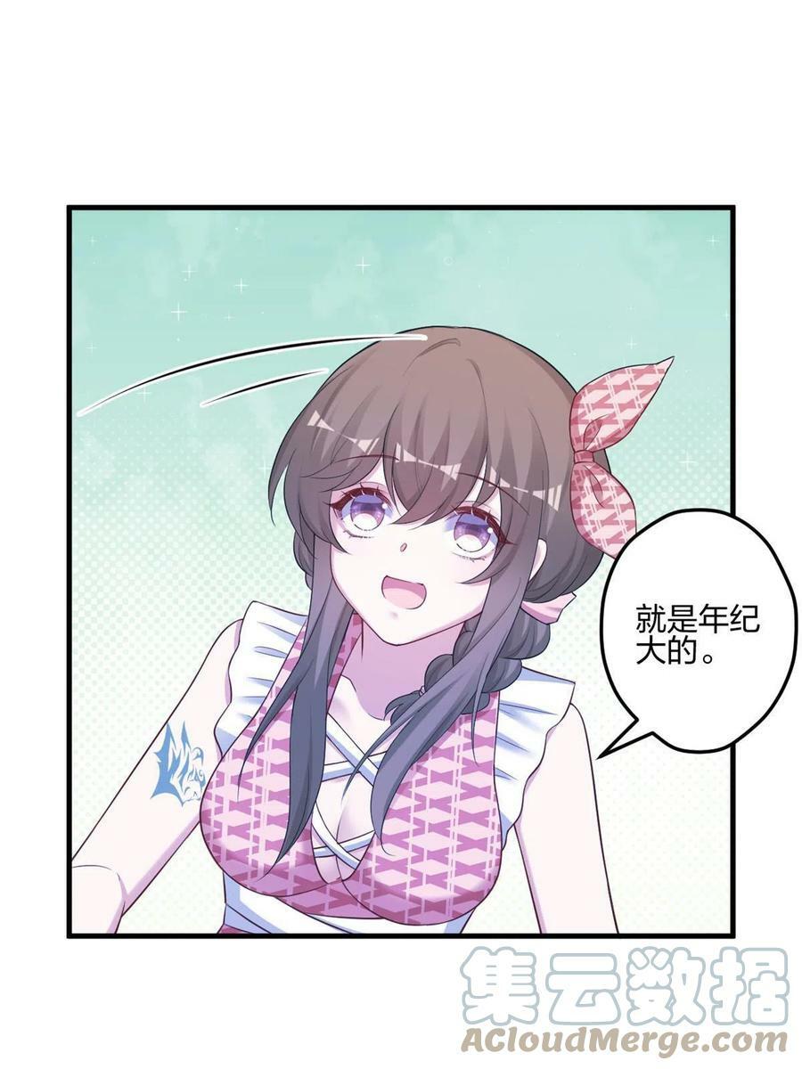 39818