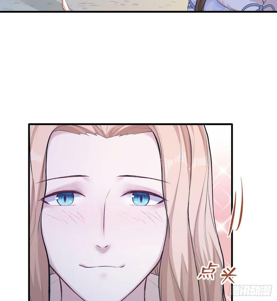 第140话36