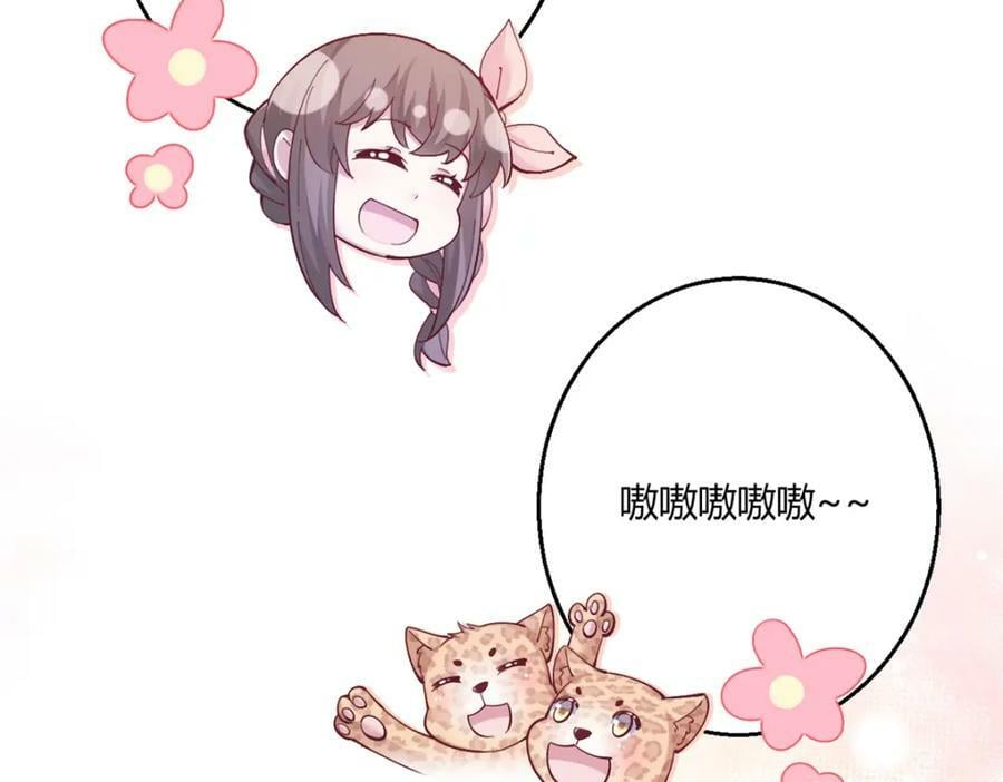 49057