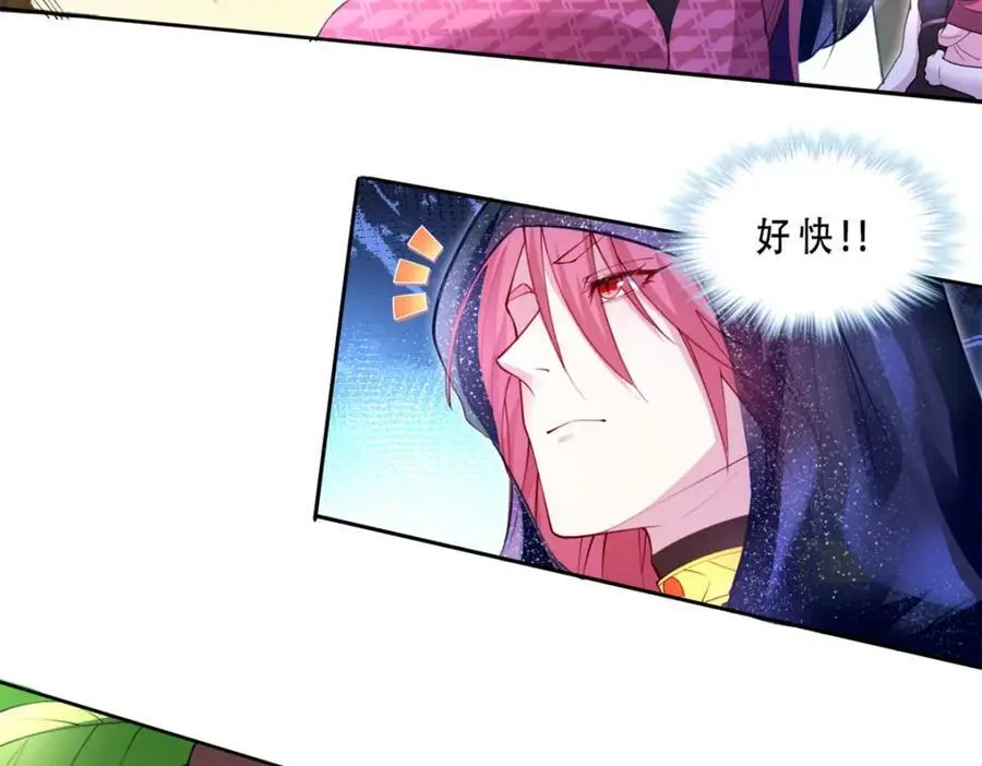 52320