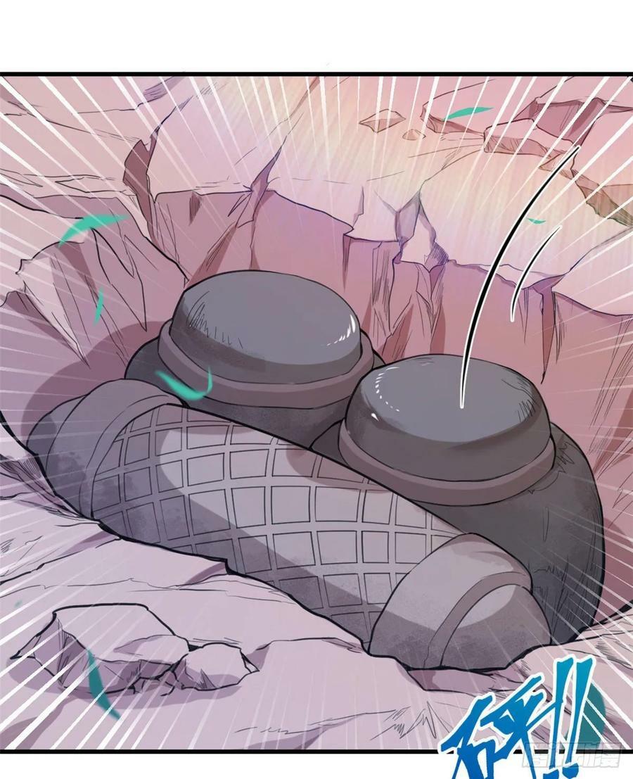第169话34