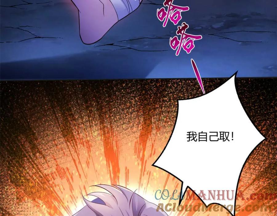 51140