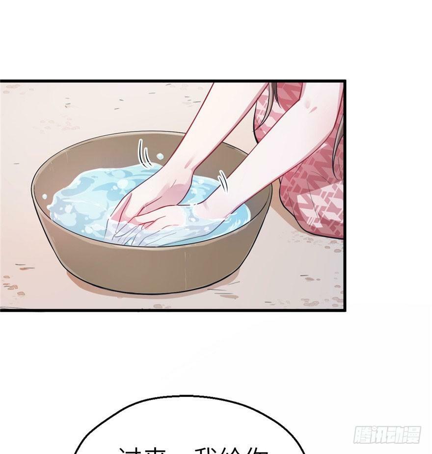 第42话34