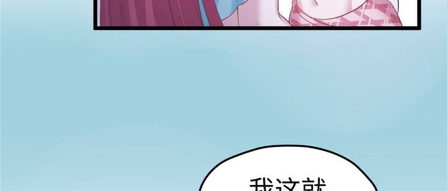 第99话107