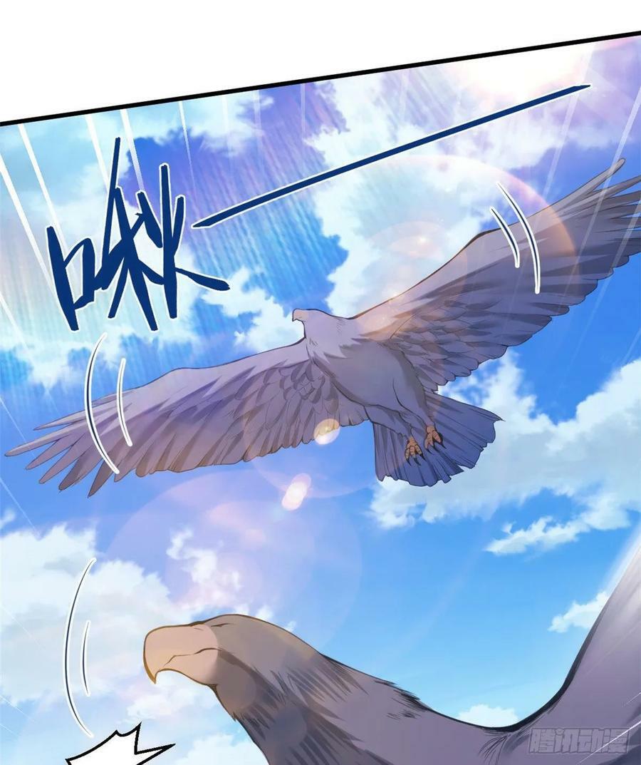 第167话39