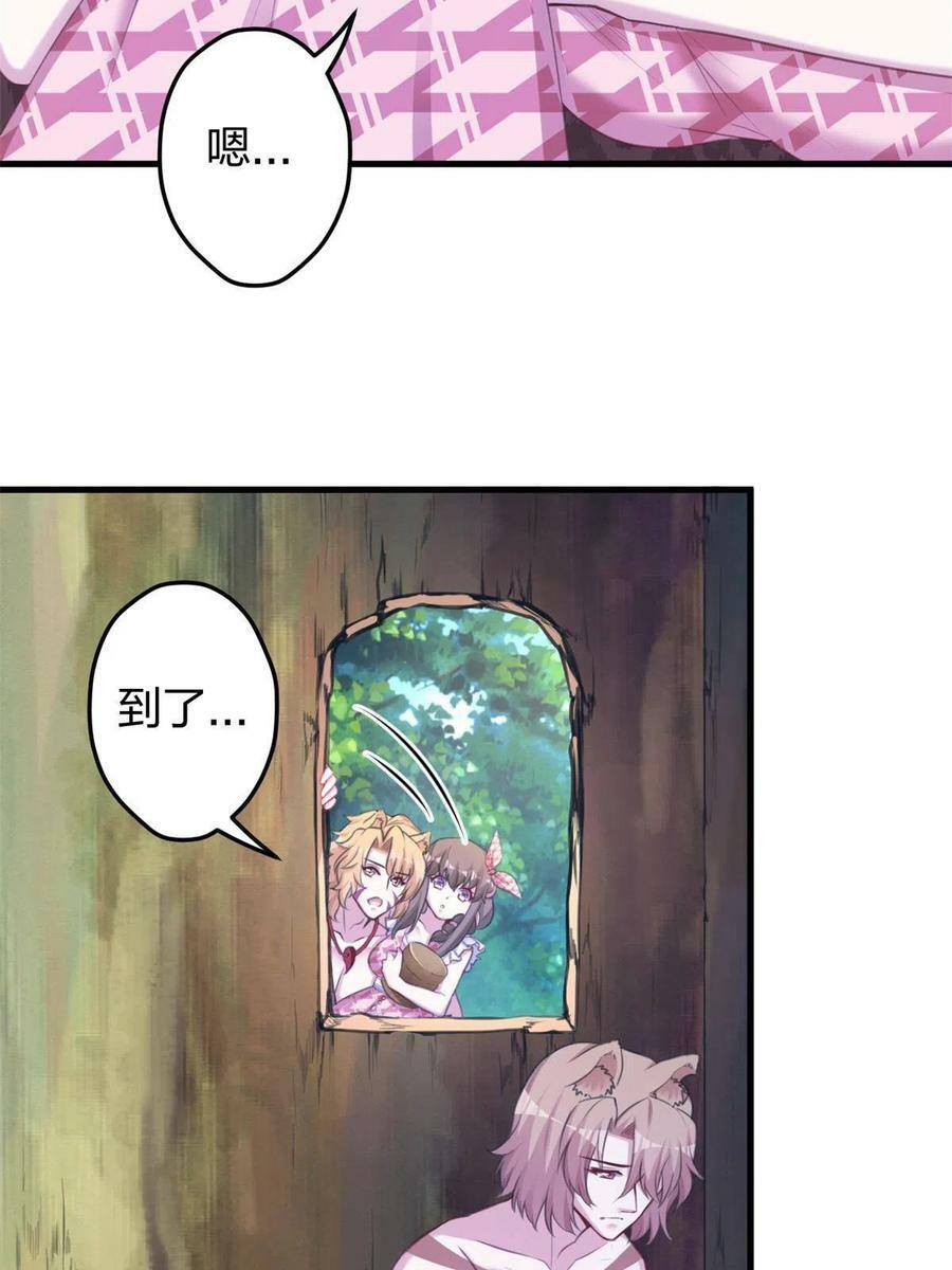 37123