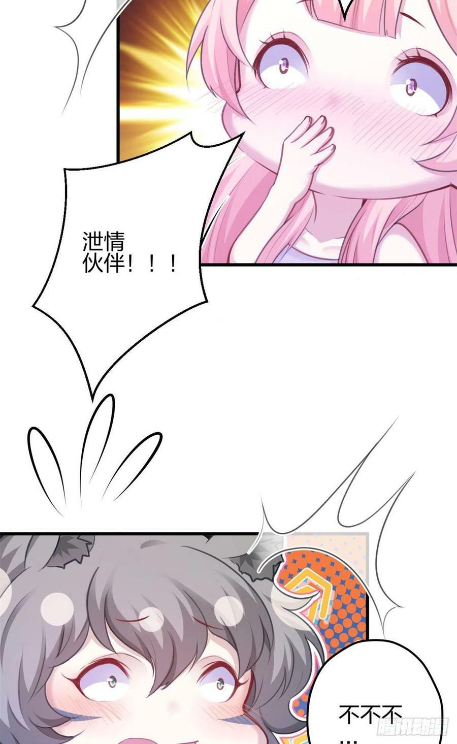 33744