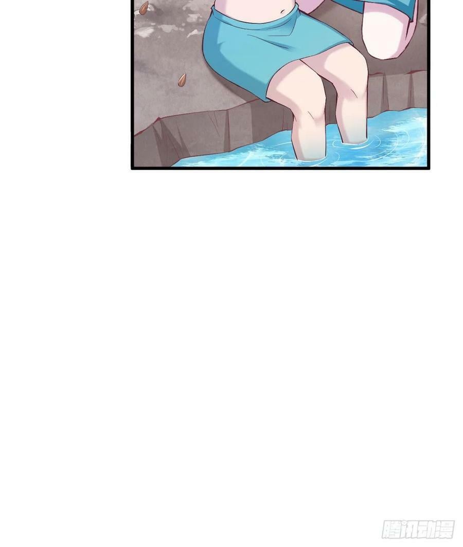 第189话39