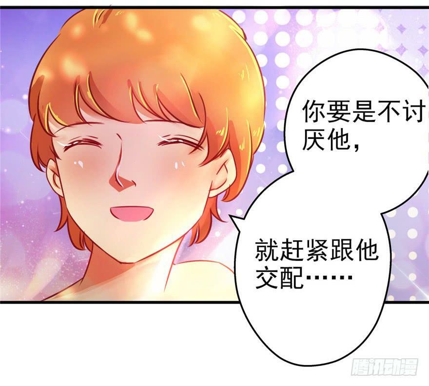 第09话73