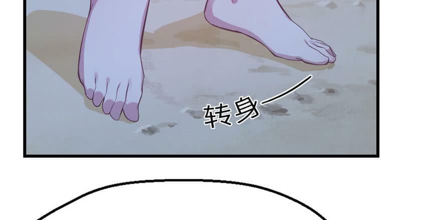 第44话68