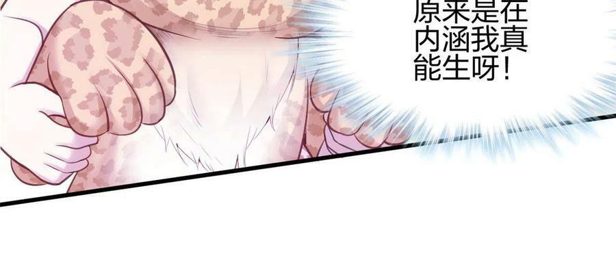37925