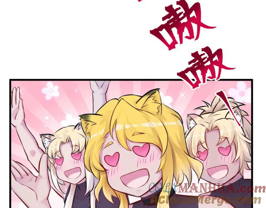 4908