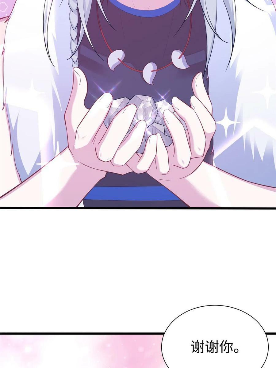 43229