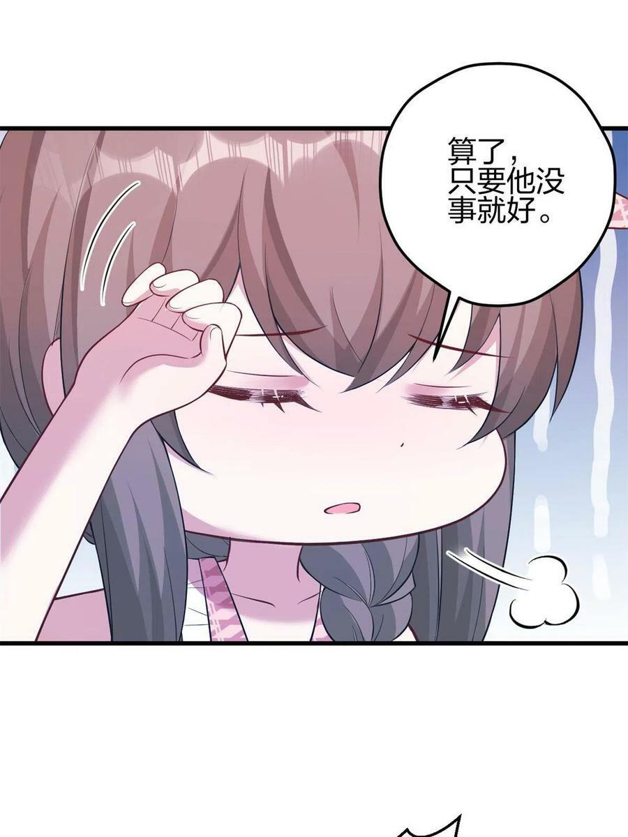 36634
