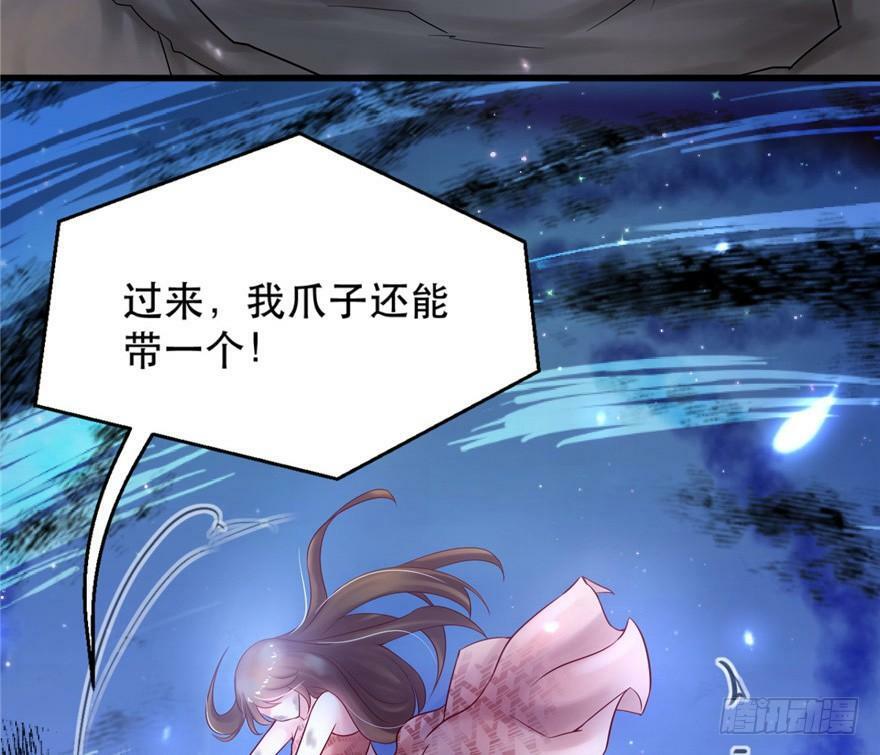 第34话58