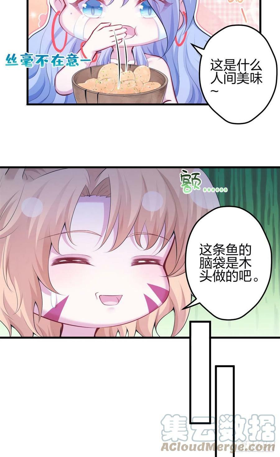 34516