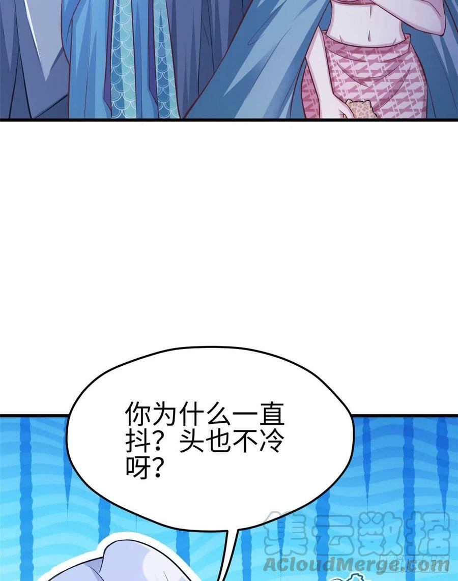 第223话30