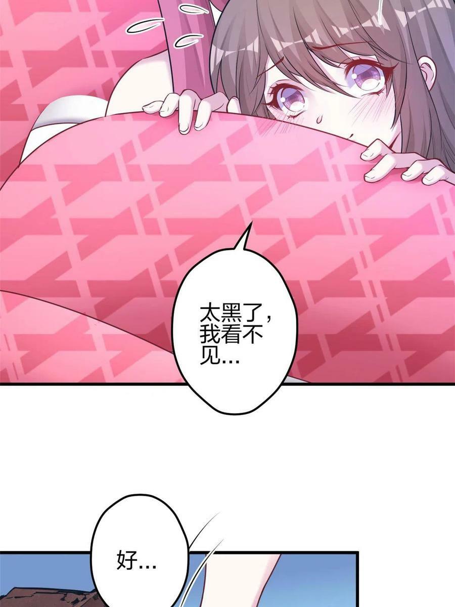38720