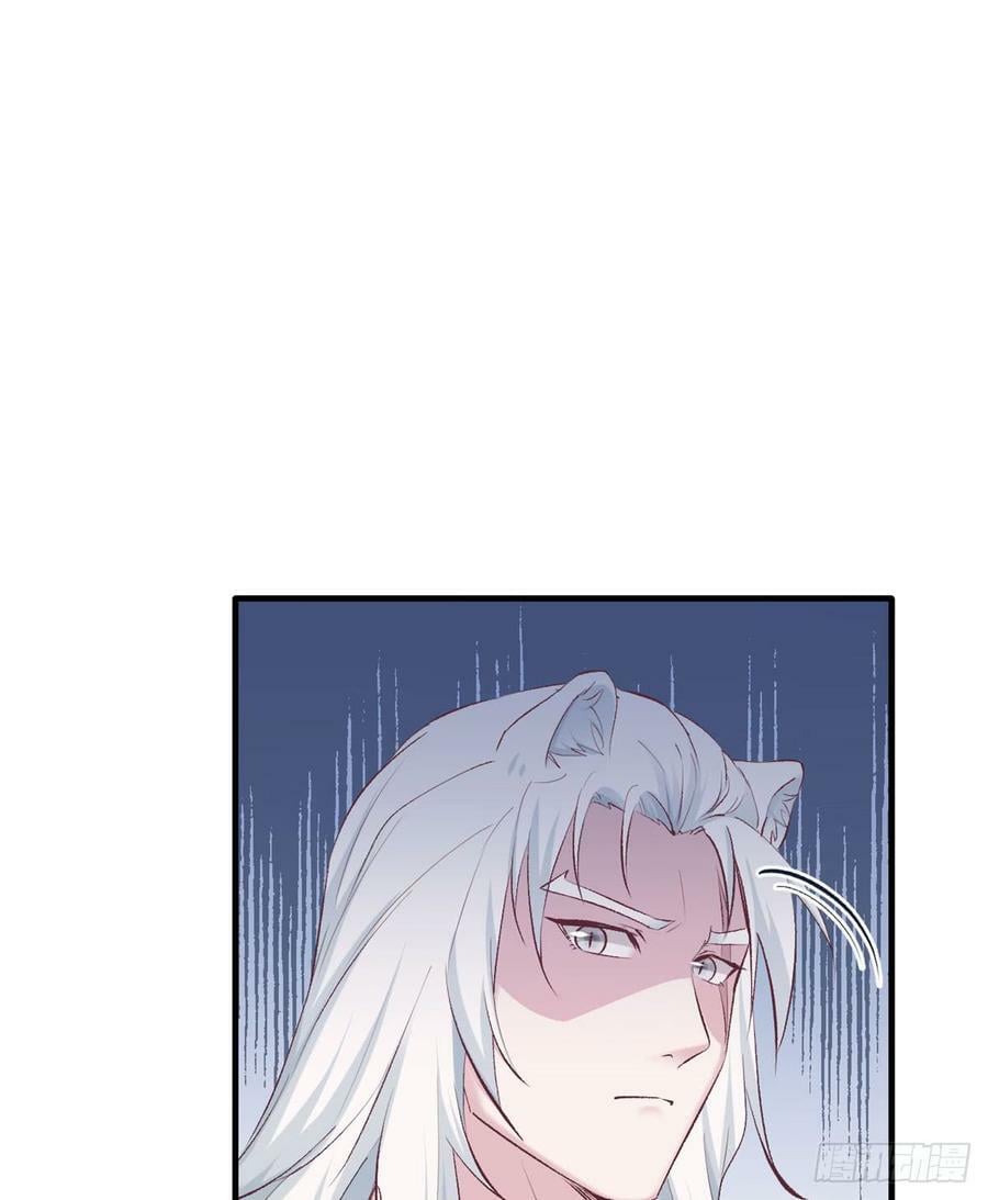 第140话10