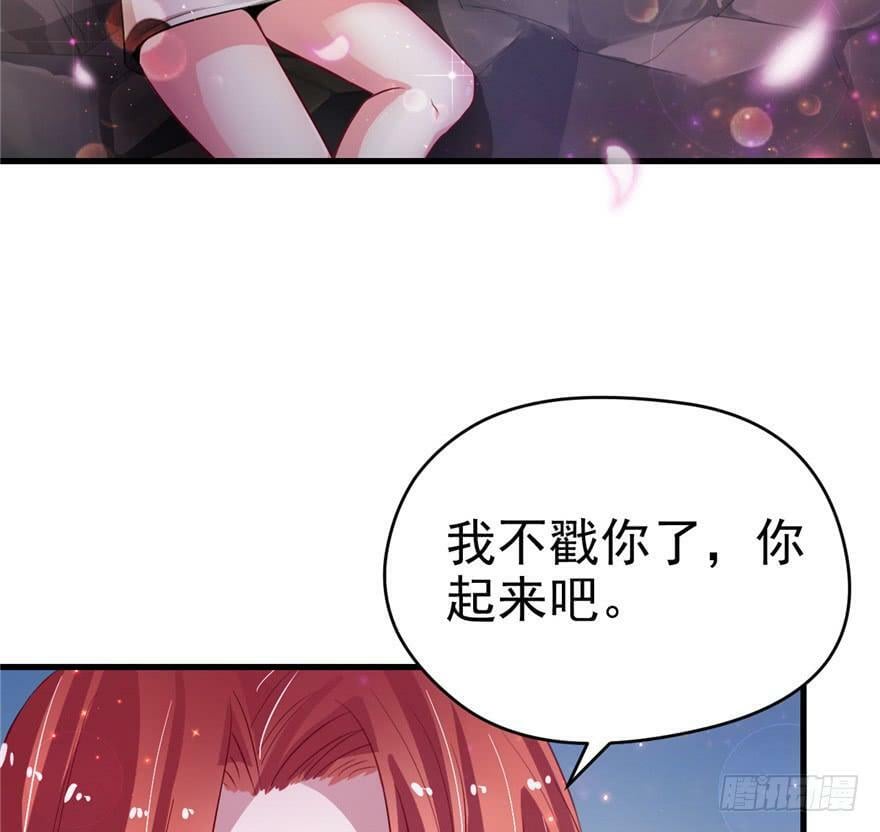 第17话39